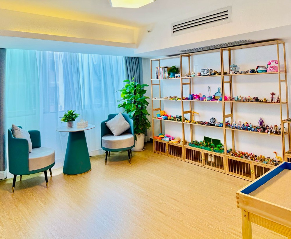 广州心理咨询中心