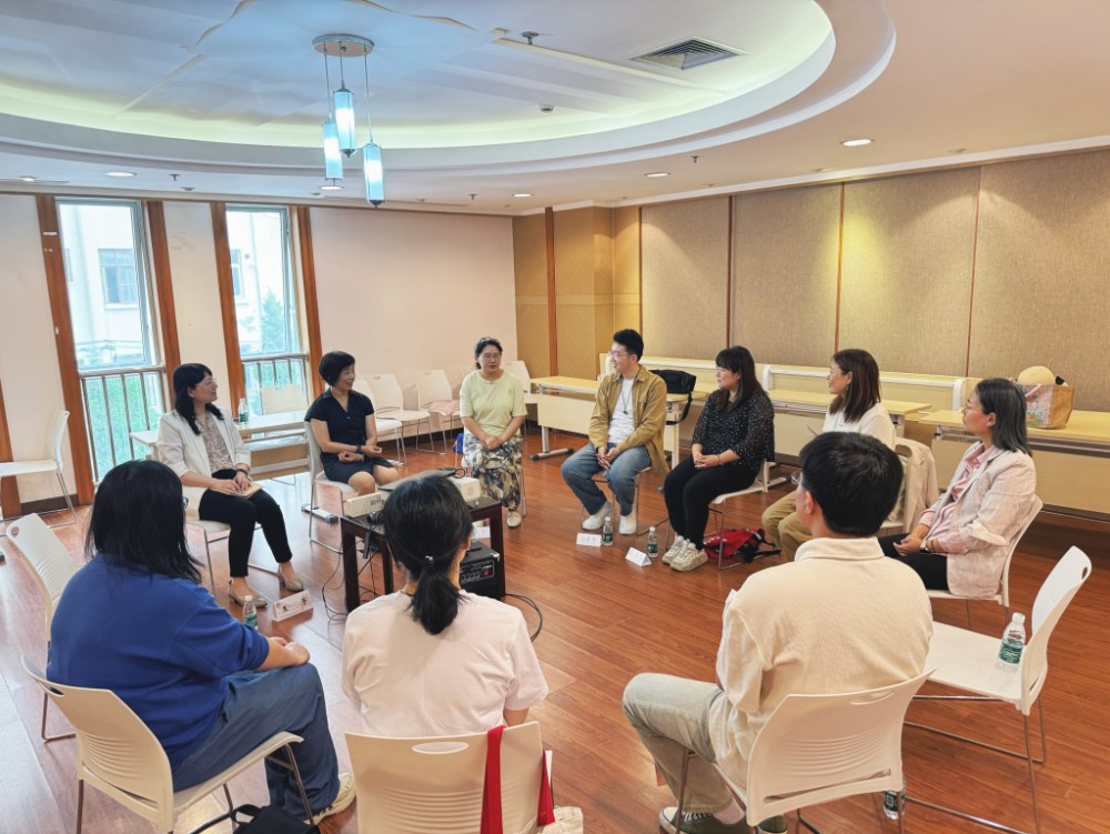 广州心理咨询中心